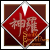  ShinRa